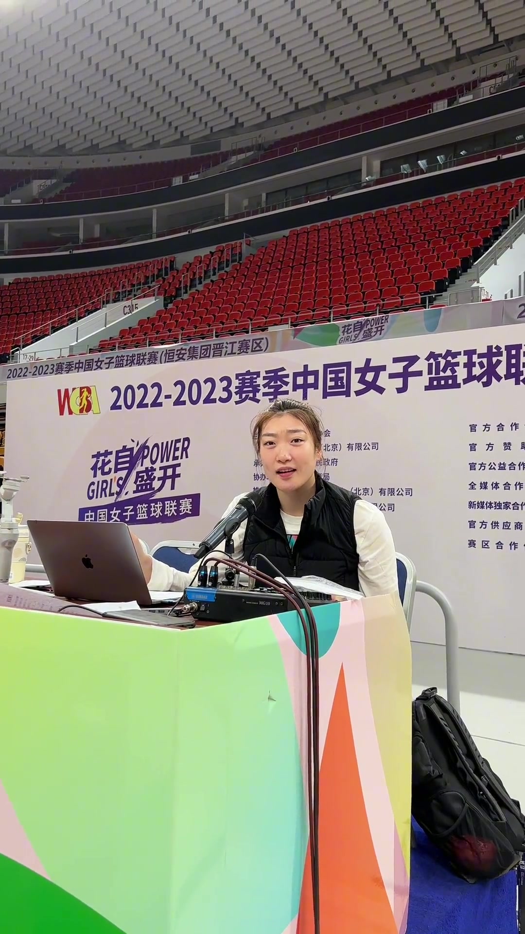 可爱哈!轮休的李梦化身 可爱哈!轮休的李梦化身