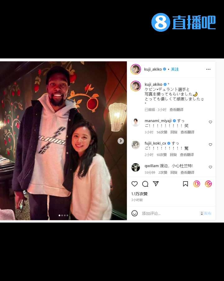 不把闺蜜介绍给阿杜?渡 不把闺蜜介绍给阿杜?渡